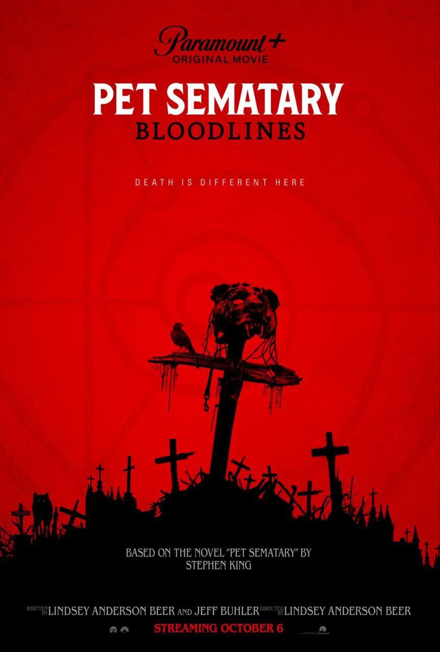 پوستر فیلم Pet Sematary: Bloodlines